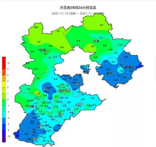 河北省未来10天天气（河北省未来两天天气）