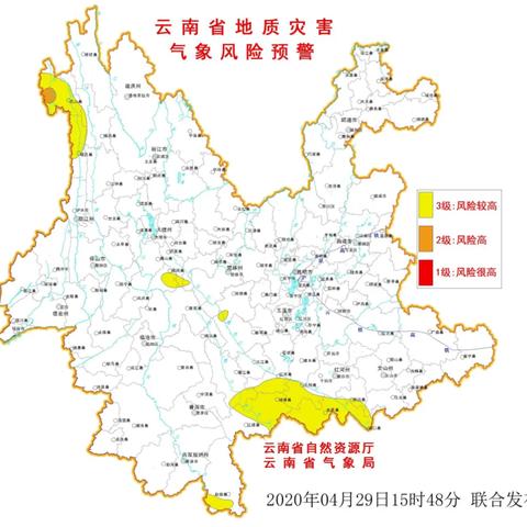 大理天气预报准吗（大理天气预报准吗现在）