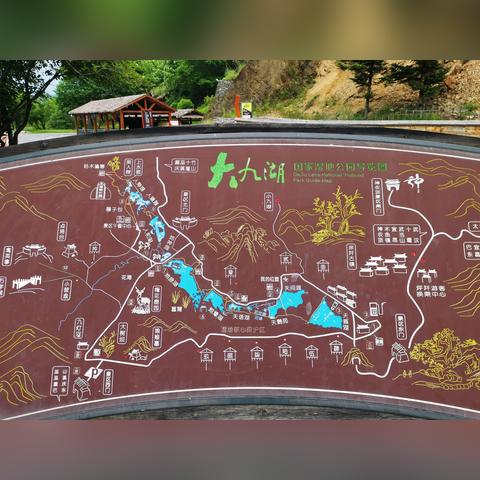 神农架旅游攻略（神农架旅游攻略必玩的景点）