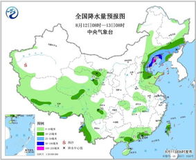 台风又有新消息的简单介绍