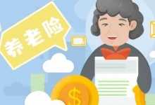 贵阳天气预报15天查询（贵州省贵阳天气预报15天查询）