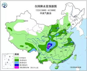 72小时全国降雨云图实时（全国24小时降雨云图）