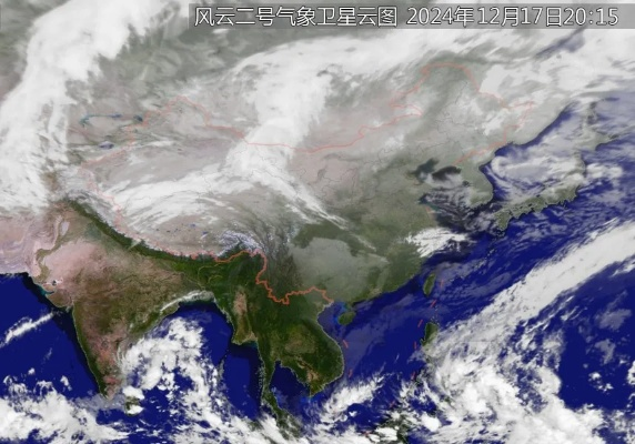 中央气象台实时卫星云图（最新天气预报几点几分下雨下载安装）