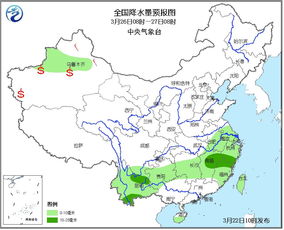 全国未来十天天气预报（官方精准天气预报）