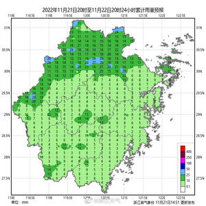 湖州天气预报15天查询(湖州天气预报15天查询一周) 湖州天气预报15天查询(湖州天气预报15天查询一周)