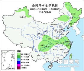 安顺天气预报15天(安顺天气预报15天安装) 安顺天气预报15天(安顺天气预报15天安装)