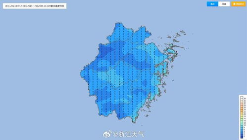 慈溪天气预报（慈溪天气预报15天）