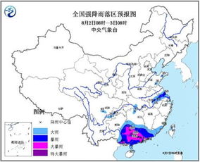 全国34个省的天气预报（全国各省的天气预报）
