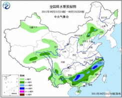 新野天气预报15天（新野天气预报15天）