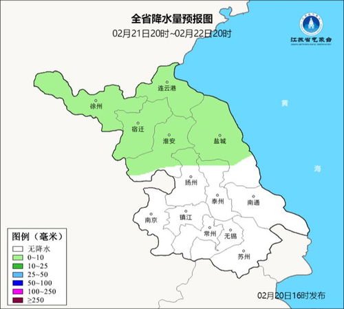 海门天气(海门天气预报30天准确 一个月) 海门天气(海门天气预报30天准确 一个月)