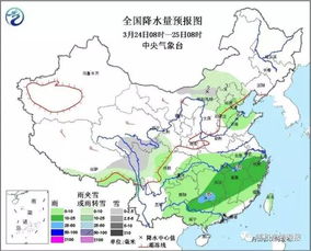 内蒙天气（内蒙天气近一周）