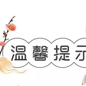 湖南天气预报一周7天（湖南长沙天气预报一周7天）