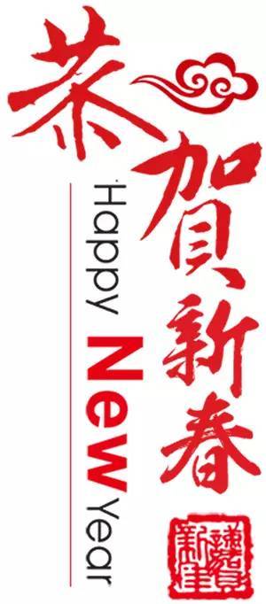 漠河天气(漠河天气预报 15天) 漠河天气(漠河天气预报 15天)