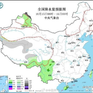 富平天气预报（富平天气预报 15天）