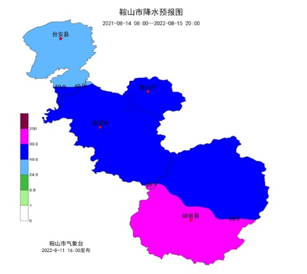鞍山天气预报(鞍山天气预报几点有雨) 鞍山天气预报(鞍山天气预报几点有雨)