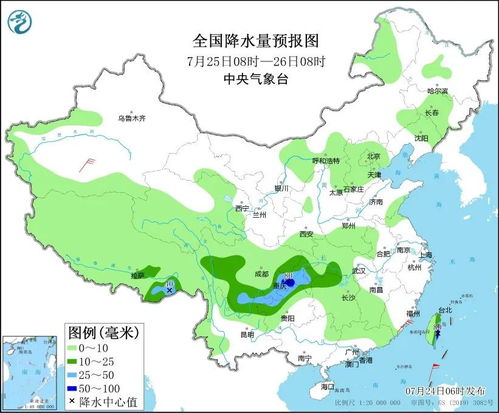云南天气预报7天（云南天气预报7天查询最新消息及时间）