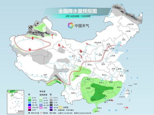 绥芬河天气预报（黑龙江绥芬河天气预报）