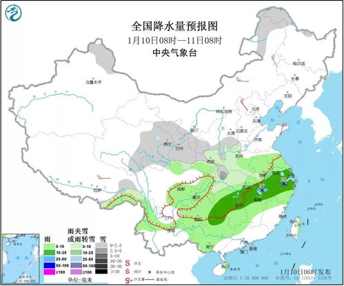 平阳天气（平阳天气10月1日到10月6日）