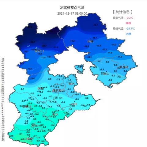 未来40天天气预报最准确（未来40天天气查询表）